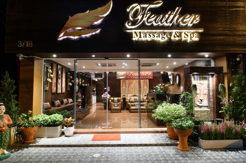 เฟียเธอร์ มัสซาส แอนด์ สปา